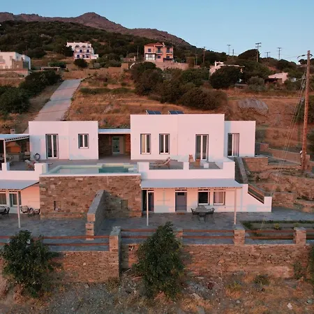 شقة Captain's Pounda *