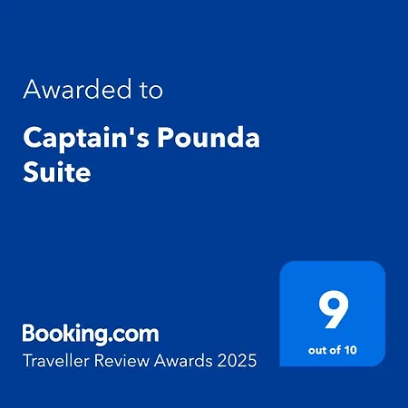 Captain's Pounda * Aprovaton